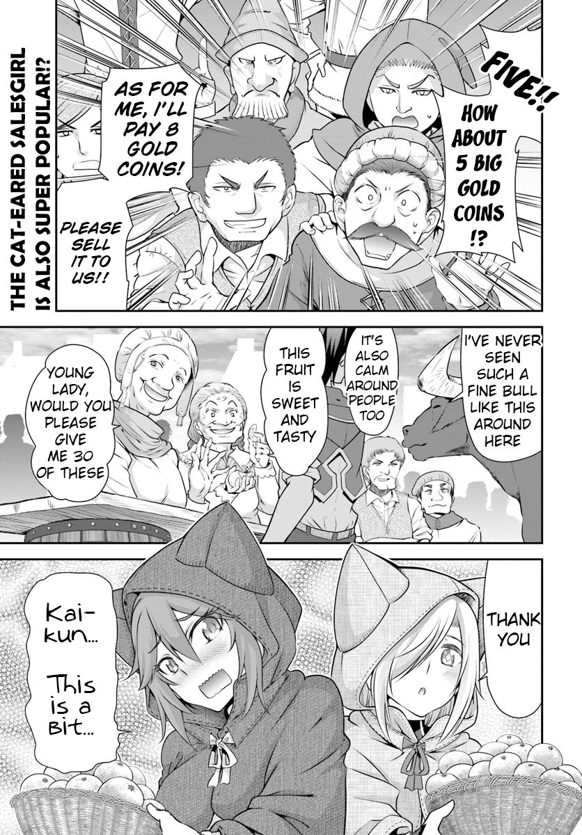 Tenohira Kaitaku Mura de Isekai Kenkokuki: Fueteku Yome-tachi to Nonbiri Mujintou Life Chapter 12 1